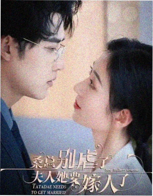 潜行狙击 卧底题材港剧海报